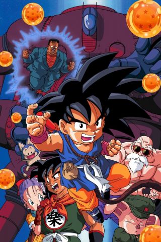 Dragon Ball Path To Power Poster 12in X 18in