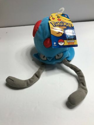 Pokemon 8 " Tentacool Mini - Plush Stuffed Toy 2007 Nintendo Jakks - Tags Nwt