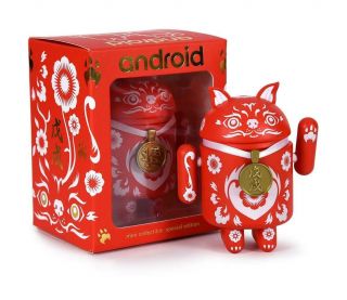 Dead Zebra Android Mini Collectible 2018 Chinese Year Special Edition