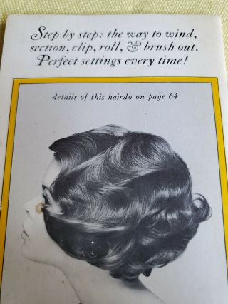 Vintage Dell Purse Book 1969 55 Hair Styles pictures with curler diagrams 2