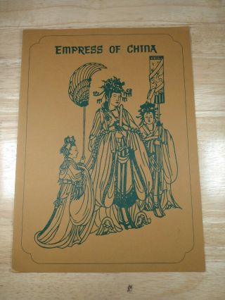 Empress Of China Paper Menu Lunch China Town San Francisco California