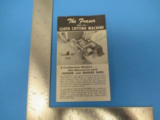 Vintage Fraser Model 500 Cloth Cutting Machine Sales Flyer,  Hookers Guild,  S1925