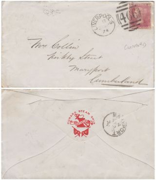 1874 Qv Liverpool Cover With A 1d Penny Red Stamp & Rare Cunard Steam Ship Logo