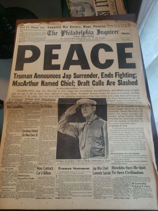 Vintage Newspaper,  The Philadelphia Inquirer Peace Truman Jap Surrender