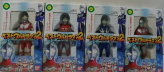 Ultraman Ban Dai Action Figures Set Of 4 New/sealed.  See Photos