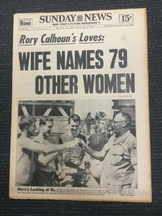 Complete June 15,  1969 York Daily News Newspaper