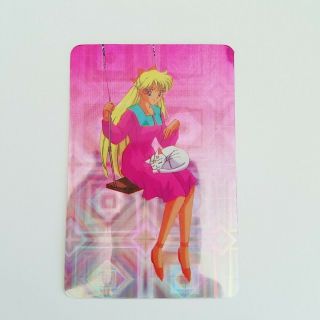 Vintage Sailor Moon Prism Sticker Trading Card 225b