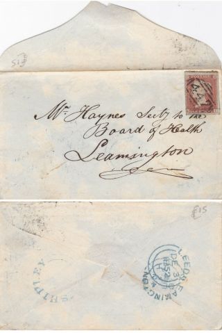 1852 Qv Yorkshire Scarce Shipley Udc On Cover With A 1d Red Stamp To Leamington