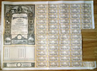 Romania,  1941,  Vintage Military Army Loan,  Bond Certificate - 10000 Lei