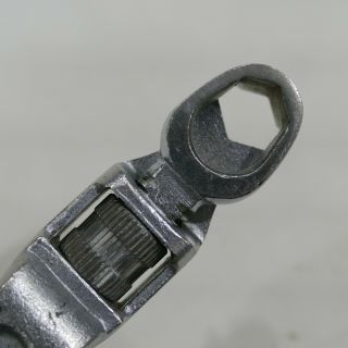 Vintage Adjust - A - Box Wrench 8 