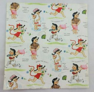 Vintage Norcross Susie Q Gift Wrap Paper