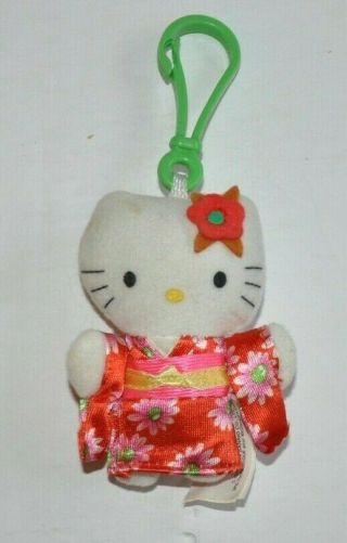 Hello Kitty Wearing Kimono Plush Keychain / Keyring Sanrio