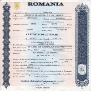 Romania,  1996,  Privatisation Coupon / Bond Certificate - " Comautosport "