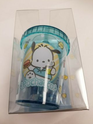 Sanrio Pochacco Cup Paper Clip Holder With Magnet Dispenser