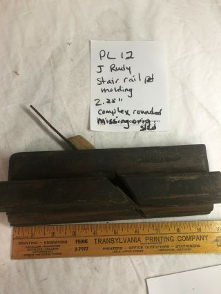 Antique Molding Plane J Rudy 2.  25 Stair Railing Complex Round Missing Sled Tool