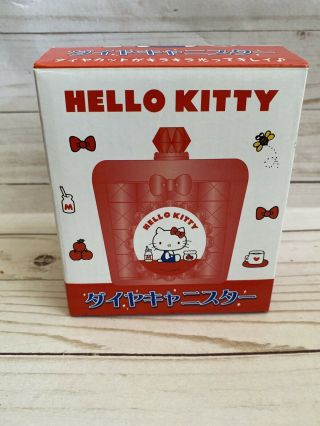 Hello Kitty 2018 Htf Small Storage Container With Lid.