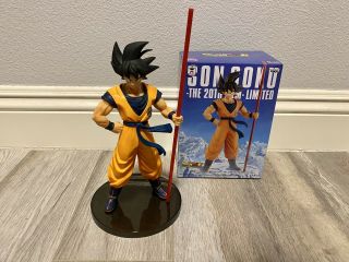 Dragon Ball The 20th Film Limited Son Gokou Figure Banpresto