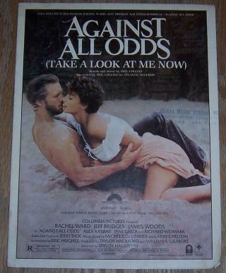 Against All Odds Take A Look At Me Now By Phil Collins 1984 Movie Sheet Music