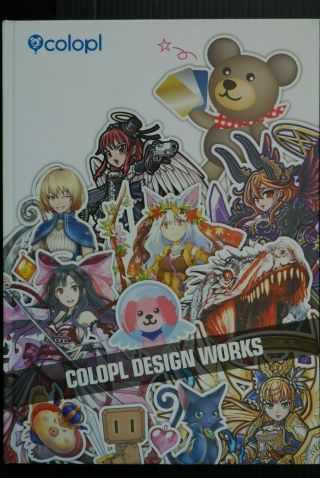 Japan 27) Colopl Design (book) Quiz Rpg: The World Of Mystic Wiz Etc.