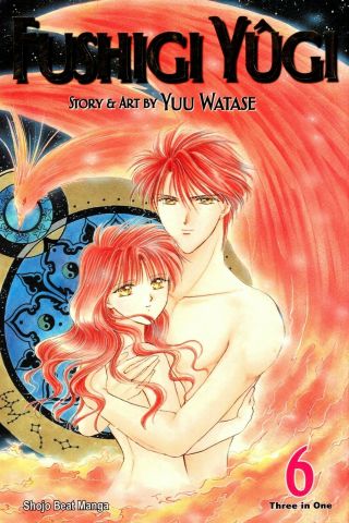Fushigi Yugi Vizbig Gn Vol 6 Shojo Beat Manga 3 - In - 1 Yuu Watase Miaka Taka Tenko