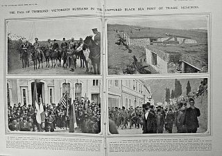 WORLD WAR ONE - THE FALL OF TREBIZOND - VICTORIOUS RUSSISANS 1916 NEWSPAPER 2