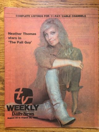 1982 Daily News Tv Weekly Aug 22 - 28 Heather Thomas The Fall Guy
