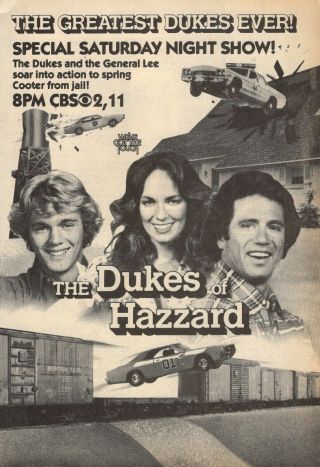 1984 Full Page Tv Guide Ad The Dukes Of Hazzard Sprint Cooter From Jail 5 X 7