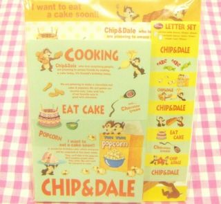 Sun - Star / Disney Chip And Dale Cooking Letter Set / Made In Japan
