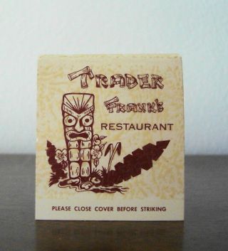 Tiki Gardens - Trader Frank 