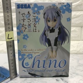 L Jp18634 Sega Prize Premium Figure Maid Is The Order A Rabbit? Chino Kafu