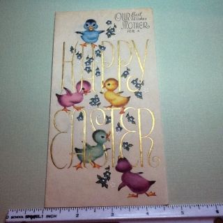 C346 - Vintage Rust Craft Easter Greeting Card Sweet Pastel Chicks & Flowers