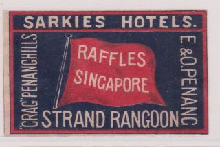 Matchbox Label Japan For Singapore,  " Sarkies Hotels "
