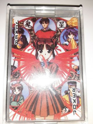 Fushigi Yuugi Anime Manga Playing Cards Full Deck Miaka Mysterious Play Set 1