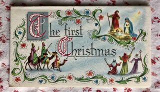 Vintage Mid Century “the First Christmas” Greeting Card Nativity Scrollwork