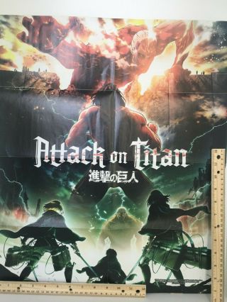 Attack On Titan Poster From Loot Anime,  Shingeki No Kyojin