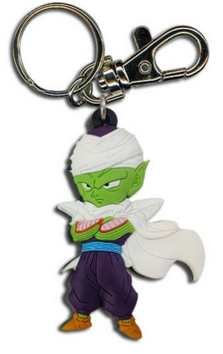 Dragon Ball Piccolo Keychain Key Chain Dbz Dbs Anime Manga License