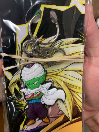 Dragon Ball Piccolo Keychain Key Chain Dbz Dbs Anime Manga License 2