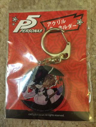 Haru Okumura Noir Persona 5 P5 Acrylic Charm Keychain