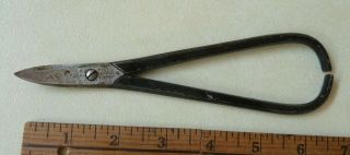 Antique Vintage 6 - 3/4 " Curved Dixon Germany Cutting Tool Scissor Clipper Cutter