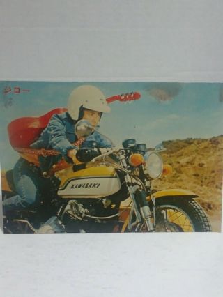 Vtg 70’s Android Kikaider Kikaida Post Card Photo Japan Toei Ishinomori