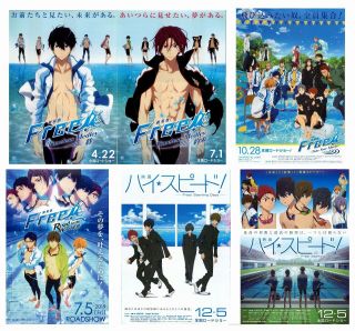 The Movie - Part 1 - 3 And High Speed: 2015 - 2019 Chirashi Mini Poster Set Of 5