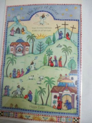 Hallmark Card 11x7 1/2 " The Story Of Easter " Told Thru Lift - Up Flaps.  N/sealed