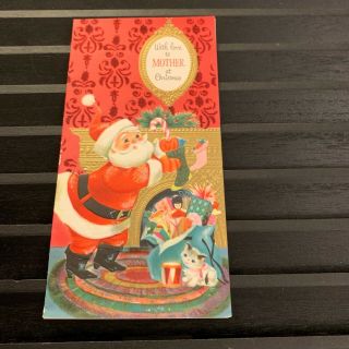 Vintage Greeting Card Christmas Gifts Mother Cat Kitten Santa Claus