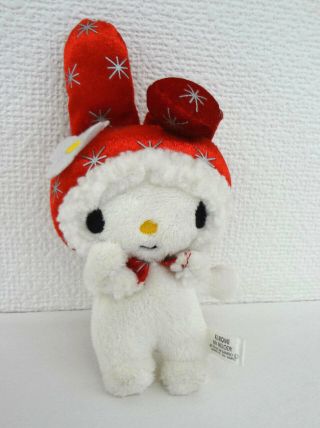 Sanrio My Melody Plush Stuffed Toy