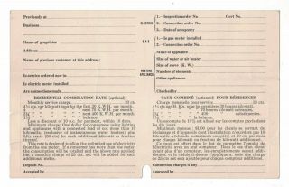 1931 - 02 - 02,  QUEBEC POWER COMPANY APPLICATION FOR SERVICE,  PERIOD: ONE YEAR 2