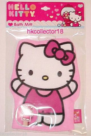 Sanrio Hello Kitty Bath Mitt Shower Scrub Glove Pink
