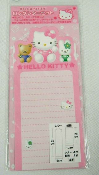 Very Cute 2001 Sanrio Hello Kitty Stationery Set Japan Japanese Style