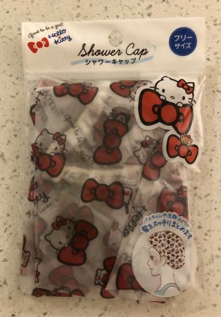 Hello Kitty Bathroom Shower Cap From Sanrio