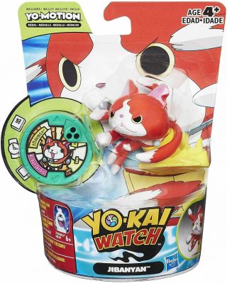 Yo - Kai Watch Series 2 Medal Moments Jibanyan Yo - Motion