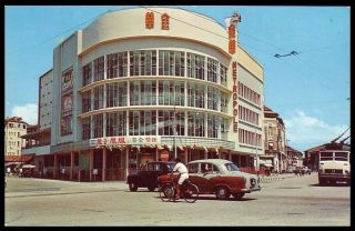 Singapore Metropole Theatre Maxwell Road C1970s Early Postcard (l109)